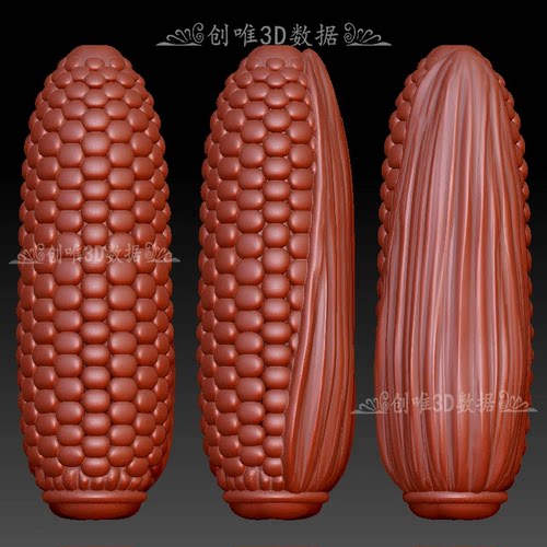 蔬菜蔬果玉米三维立体图圆雕图stl文件雕刻机3d模型1237
