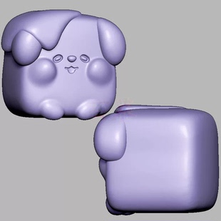 面包狗吐司小狗圆雕图雕刻机图纸stl文件三维立体图3d模型3383