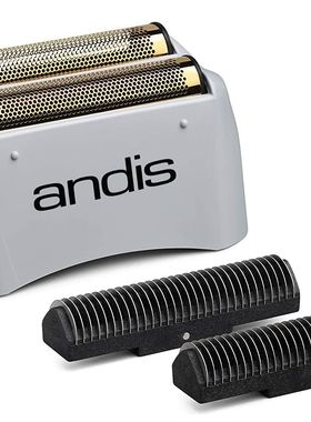 美国进口ANDIS安迪斯增白器剃须刀替换刀头刀头钛金网电推剪配件