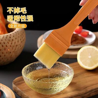 不掉毛食品级刷酱软毛油刷