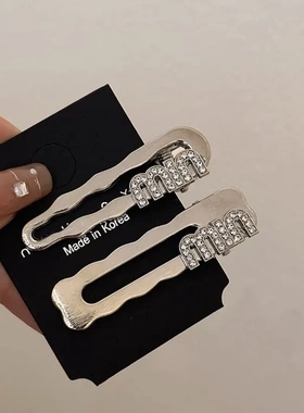 碎发小夹子高级感银灰色发夹甜美轻奢刘海夹边夹金属感一字夹发饰