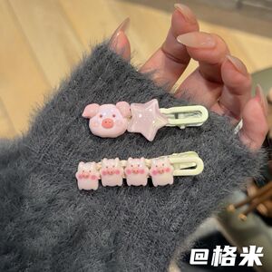 可爱小夹子少女心碎发夹刘海侧边夹儿童头饰发饰甜美刘海夹鸭嘴夹