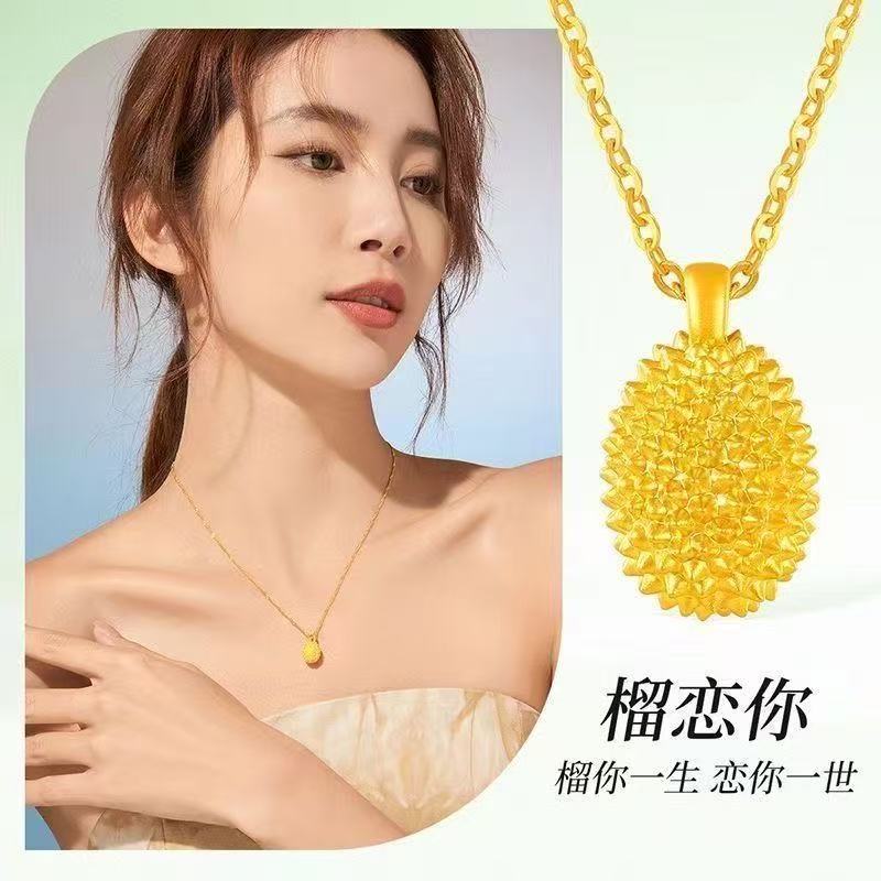 精美锁骨链七夕节榴莲项链合金项链时尚气质小众情人节礼物