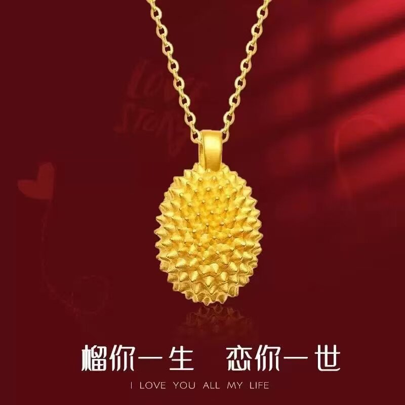 七夕节榴莲项链合金项链时尚气质小众精美锁骨链情人节礼物