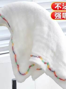 家用清洁厨房专用不沾油超吸水超大号百洁布洗碗布抹布擦碗易清洗