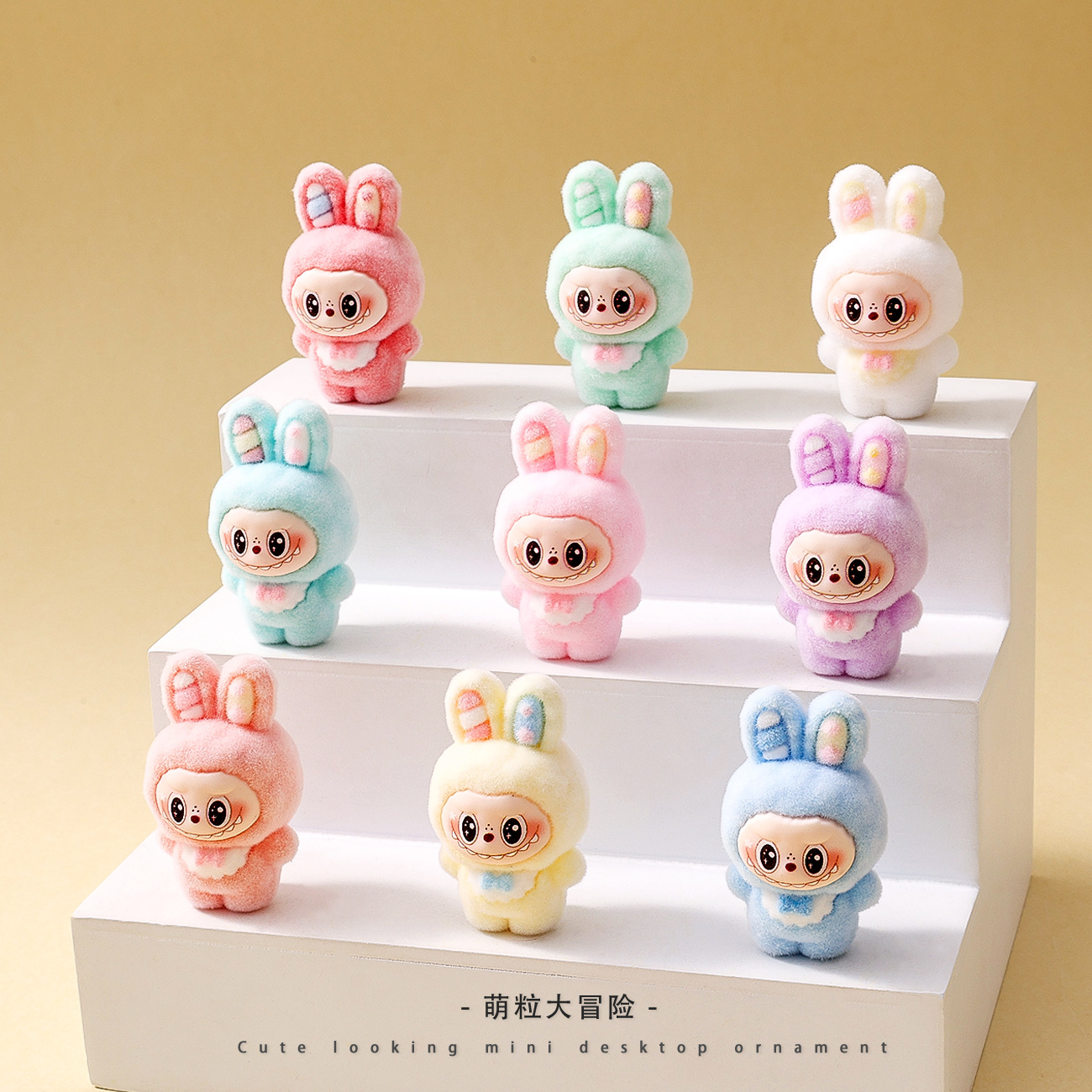 可爱植绒精灵小兔摆件工艺品