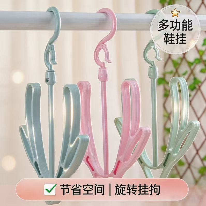 晒鞋架大号装创意防风双钩阳台多用挂鞋子的学生宿舍衣架挂钩防掉