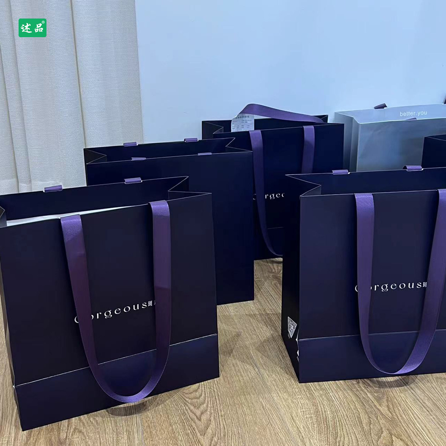 高档服装店袋子定制logo深紫色包装购物袋紫色加厚绳子肩背款纸袋