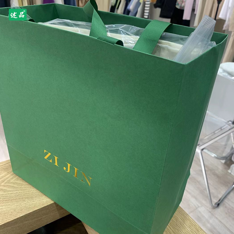 高档服装店手提袋墨绿色礼品袋