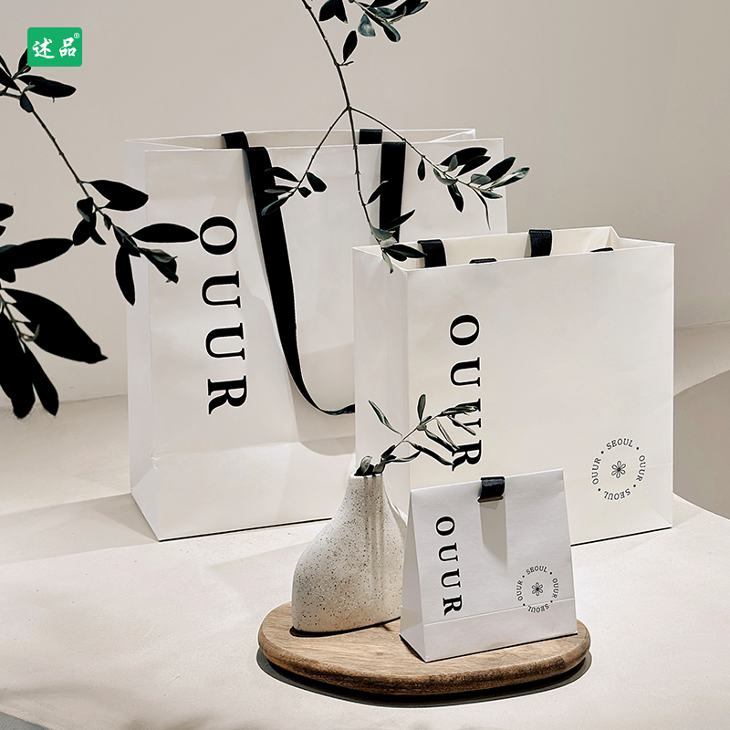 高档服装店纸袋子定制创意设计logo礼品袋定做仿尼龙绳加厚手提袋