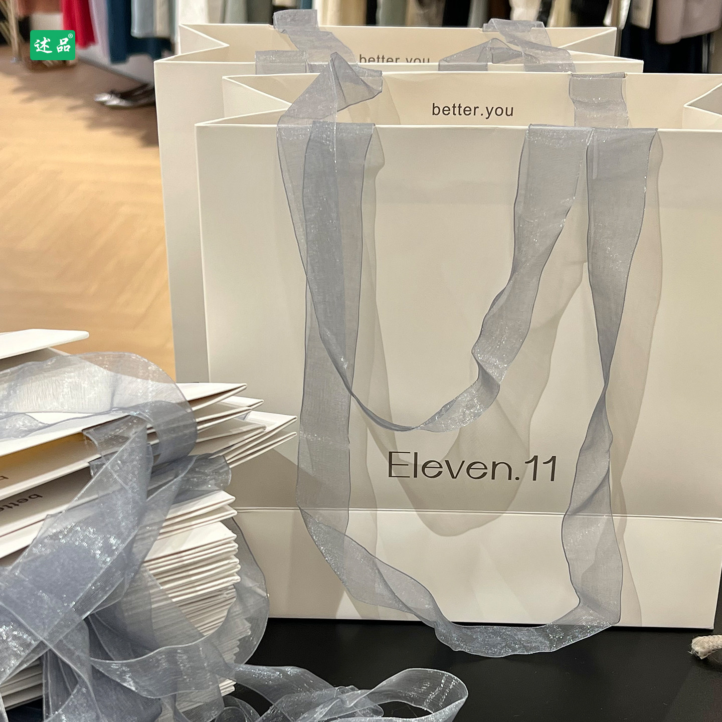 丝滑创意丝带纸袋手提袋定做logo高档服装店袋子肩背购物袋定制