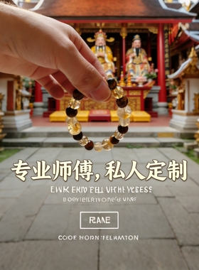 渐变白玉菩提根手串男女