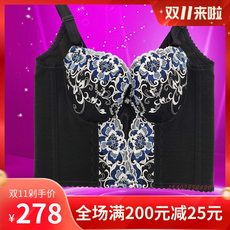 Beauty quality goods Lai Poni The two generation Bras figure Manager Gather Closing Furu droopingin the Lingerie/Men's underwear/Tracksuit , Bra  category - from Buy2taobao.com to provide professional Taobao agent buy service