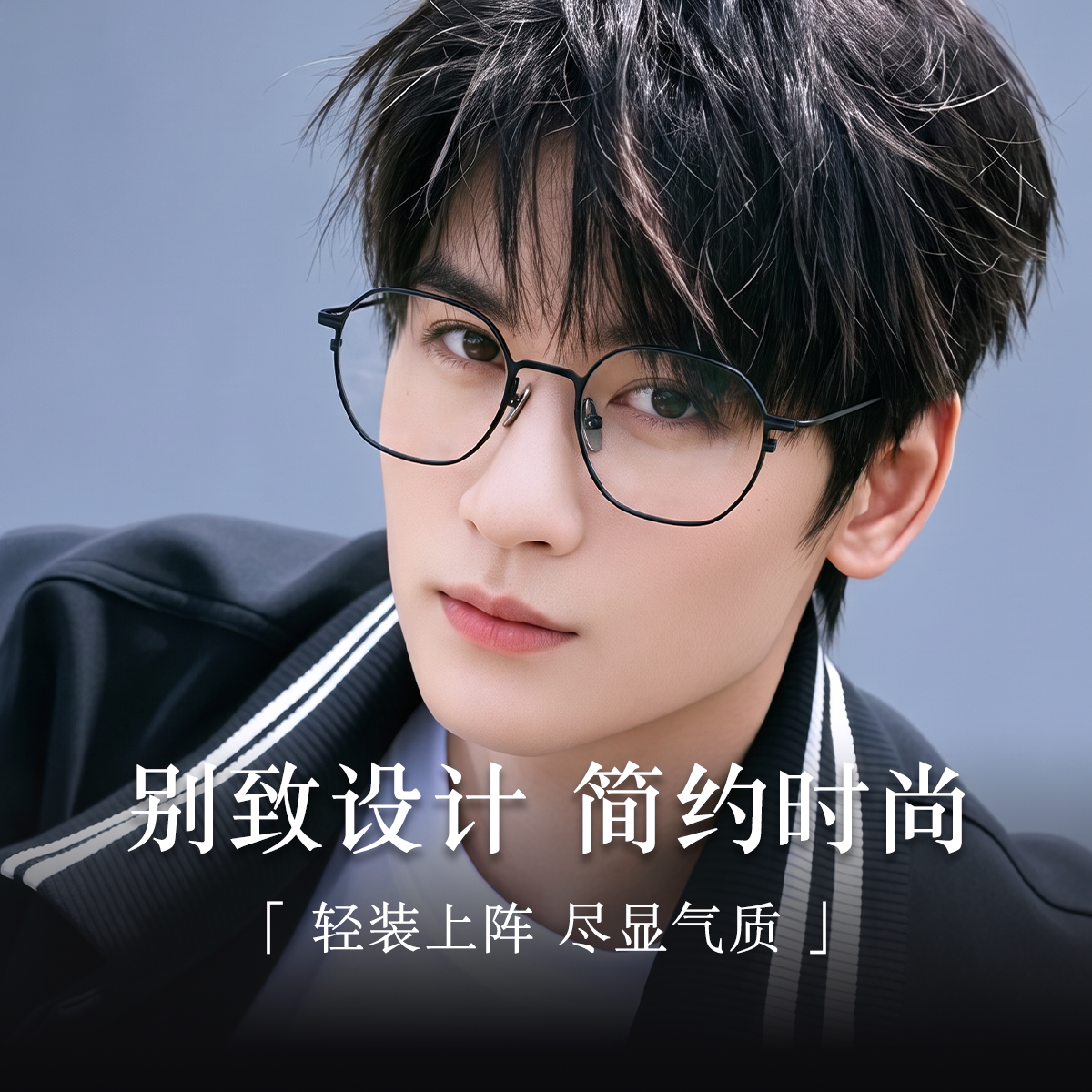 超轻近视眼镜多边框简约时尚
