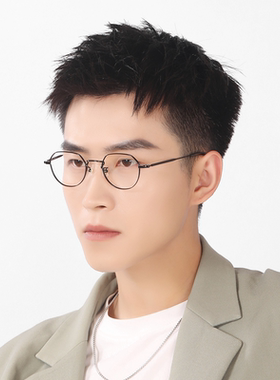 精工超轻纯钛近视眼镜男框架多边形圆框小框潮文艺复古眼镜H03098