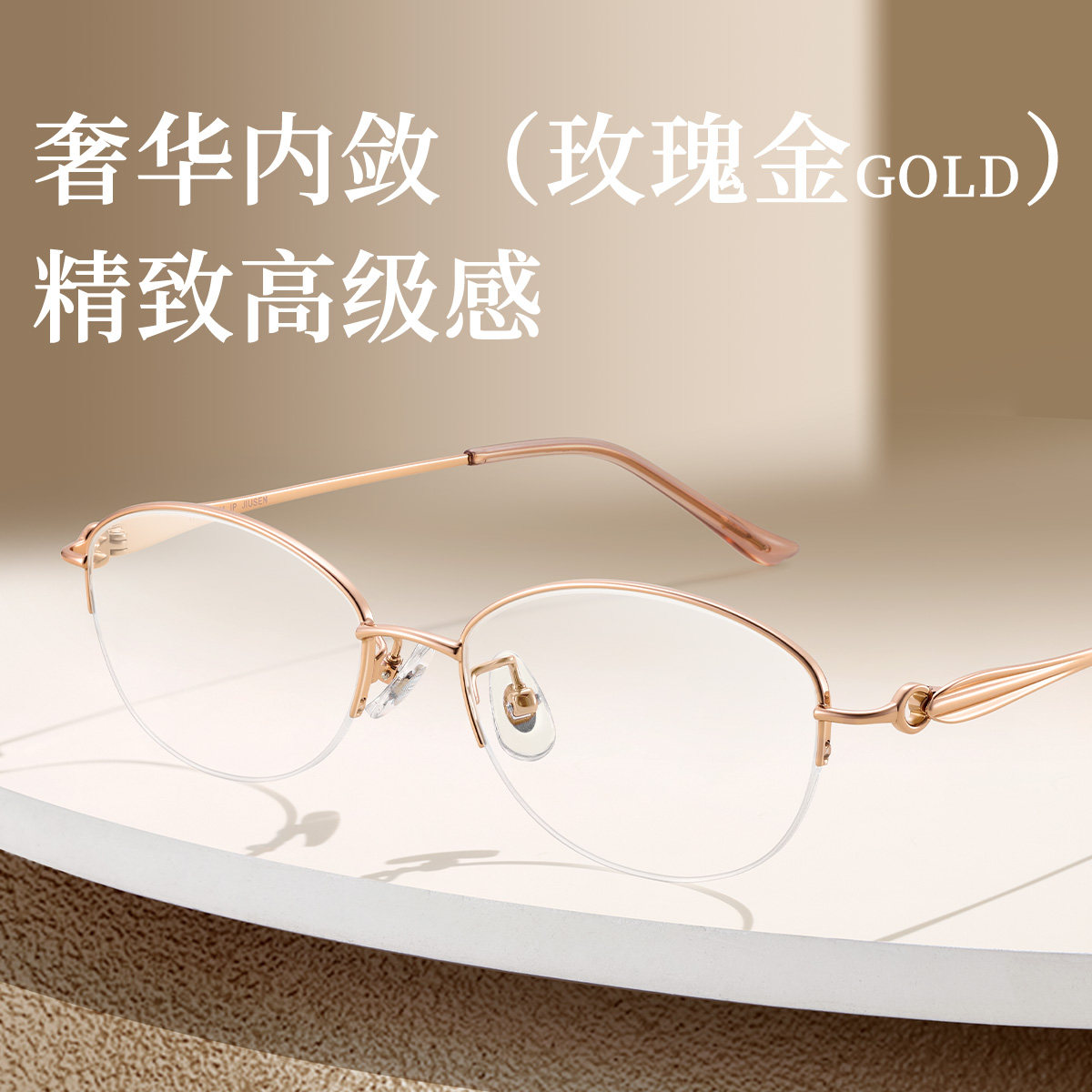设计师款眼镜框复古纯钛+TR90