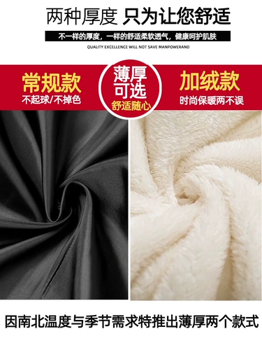 Мужская осенняя демисезонная трендовая куртка для школьников, в корейском стиле, подходит для подростков, для средней школы