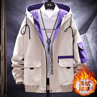 Бежевый, утепленный, 991м