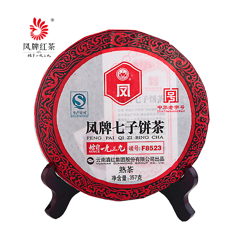 Phoenix brand Pu'er tea Yunnan Lincang Seven tea cakes Pu 'er Tea Cooked tea F8523 Seven tea cakes 357 gramin the Tea , Pu'er  category - from Buy2taobao.com to provide professional Taobao agent buy service