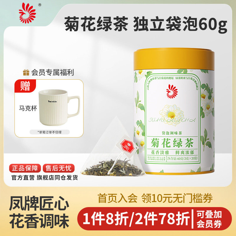 60g ���Ͼջ��̲�Ũ�����60g�Լ���