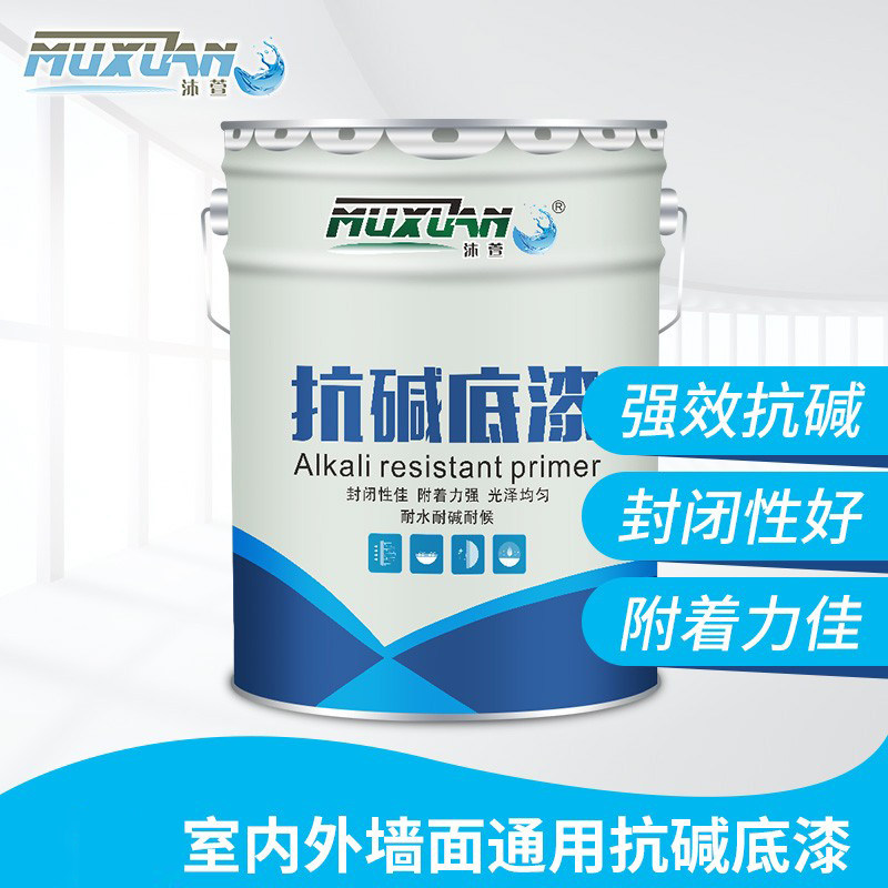沐萱外墙保抗碱底漆 耐候外墙漆 封闭底漆 防霉抗碱油漆涂料在类目 基础建材, 涂料（乳胶漆）, 外墙乳胶漆中 - 来自Buy2taobao.com提供专业的淘宝代购服务