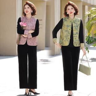 妈妈装春季新款时尚洋气金丝绒套装新中式国风马甲上衣裤子三件套