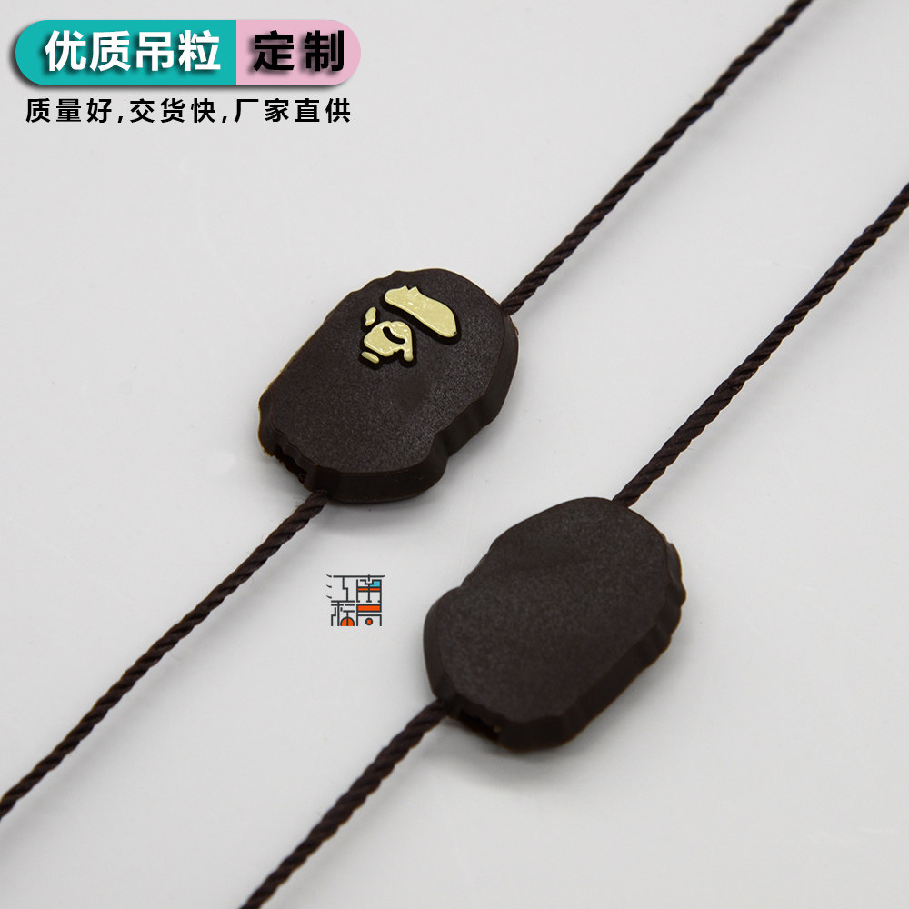 丝带定做子母扣通用吊牌绳图片
