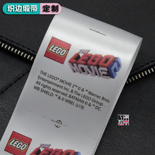 领标吊牌印唛服装定做衣服商标订