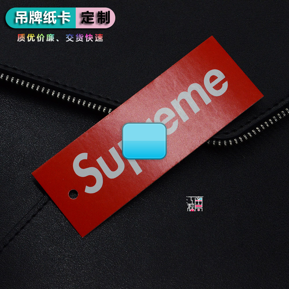 韩版欧美吊牌绳定制图片