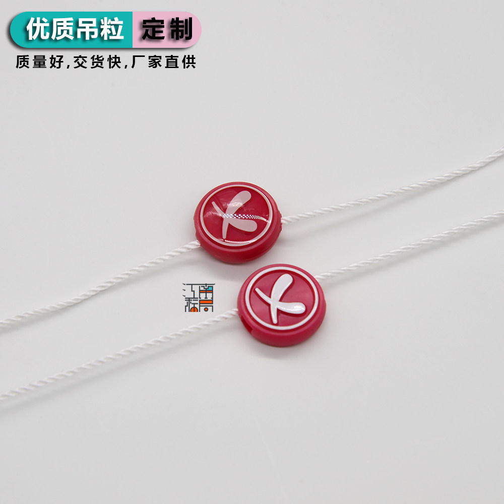 订制服装吊牌绳扣水晶滴塑滴胶丝带吊绳通用现货吊牌吊粒挂绳定做图片