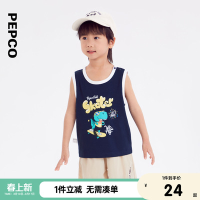 小猪班纳童装2024夏装新