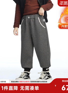 小猪班纳童装2025冬装新款儿童裤子小童女童长裤宝宝幼童加绒裤潮