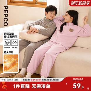 小猪班纳童装2025冬装新款儿童套装中大童男童上衣裤子两件套女童