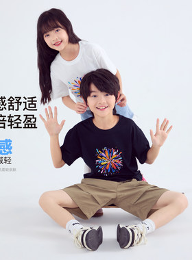 PEPCO小猪班纳印花儿童短袖T恤