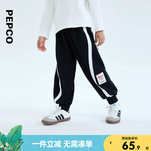 小猪班纳童针织单长裤