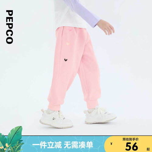 小猪班纳童装2024秋装新