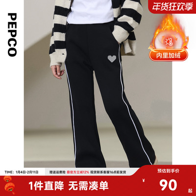 小猪班纳童装冬装女童长裤加绒裤