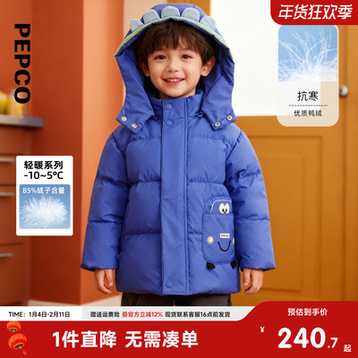 小猪班纳童装2024冬装新