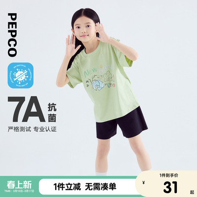 小猪班纳女童圆领儿童短袖T恤