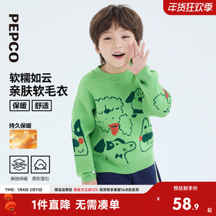 小猪班纳童装2025冬装新款儿童套头衫小童男童毛衣宝宝幼童毛衫潮