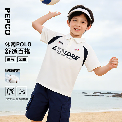 小猪班纳男童短袖T恤儿童Polo衫