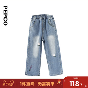 小猪班纳童装2025春秋新款儿童牛仔裤中大童女童裤子女孩长裤秋冬