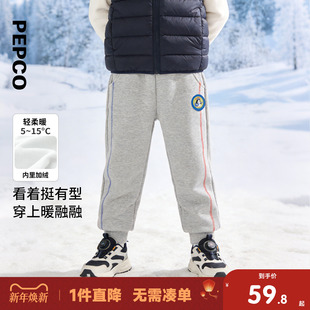 小猪班纳童装2025冬装新款儿童裤子小童男童长裤宝宝幼童加绒裤潮