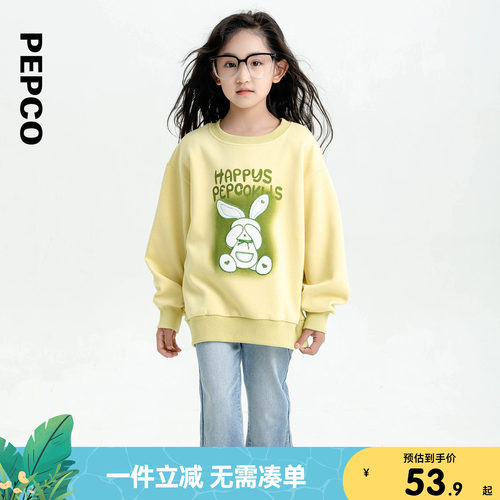 小猪班纳童装2024秋装新