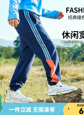 小猪班纳儿童裤子男童休闲裤