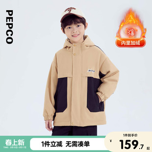 小猪班纳童装2026冬装新款儿童带帽外套中大童男童风衣男孩加绒潮