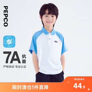 中大童男童短袖 小猪班纳童装 儿童POLO衫 2025夏装 翻领上衣男孩 新款