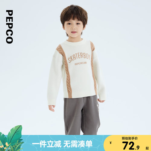 小猪班纳童装2024秋装新