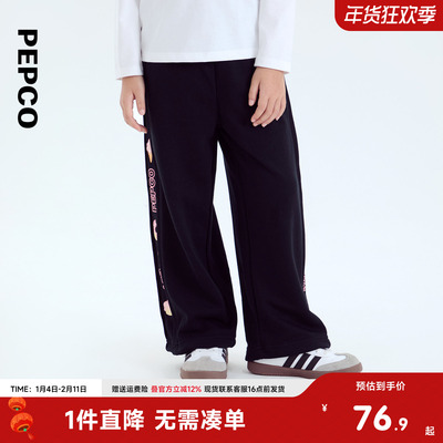 小猪班纳童装2024秋装新