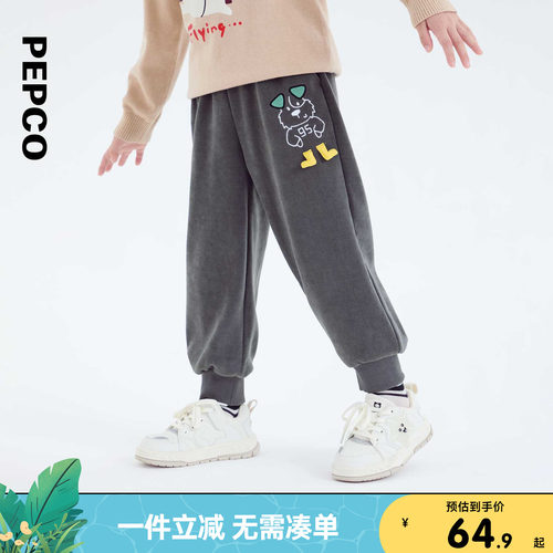 小猪班纳童装2024秋装新